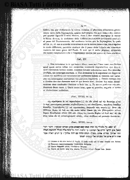 n. 2 (1877) - Pagina: 21