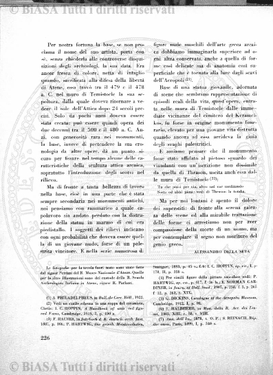 v. 14, n. 26 (1787-1788) - Pagina: 201