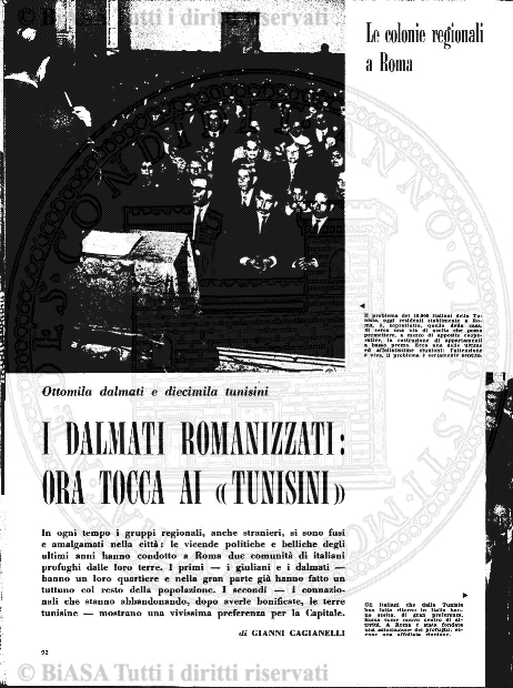 n.s., v. 2, n. 1-2 (1921) - Copertina: 1