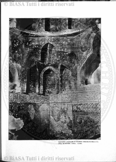 v. 16, n. 32 (1849-1850) - Pagina: 249