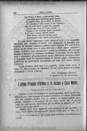 n. 3 (1831) - Pagina: 33