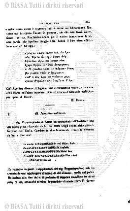 s. 3, v. 5, n. 8 (1880-1881) - Copertina: 1