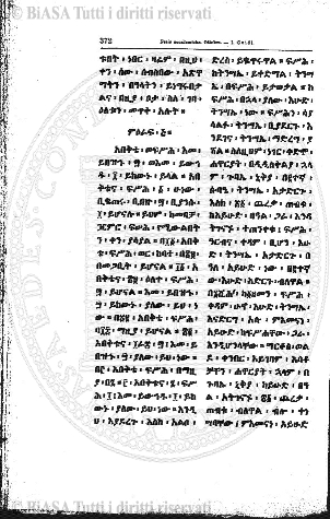 Indice topografico (1877) - Frontespizio
