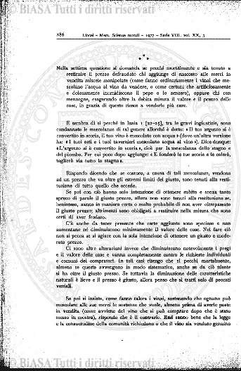 s. 6, v. 6, n. 1 (1937-1940) - Copertina: 1