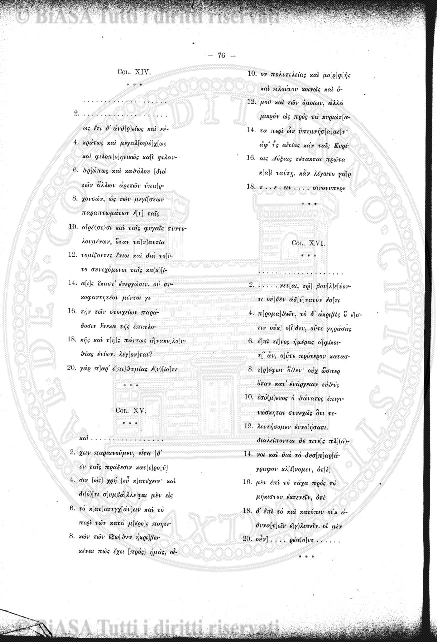 s. 5, n. 3 (1890) - Sommario: p. 33