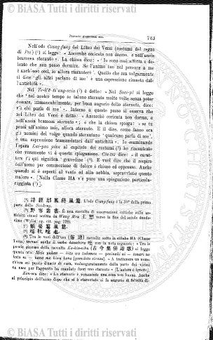 n.s., gen-dic (1914) - Copertina: 1