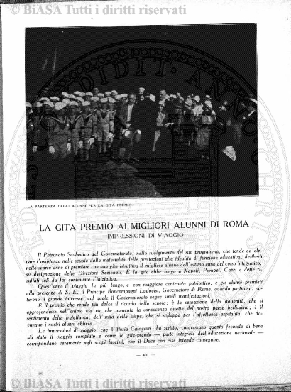 n. 32 (1917) - Frontespizio