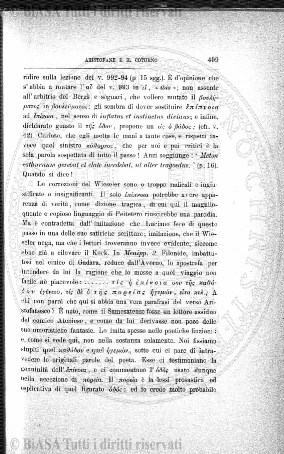 n. 12 (1933) - Pagina: 1