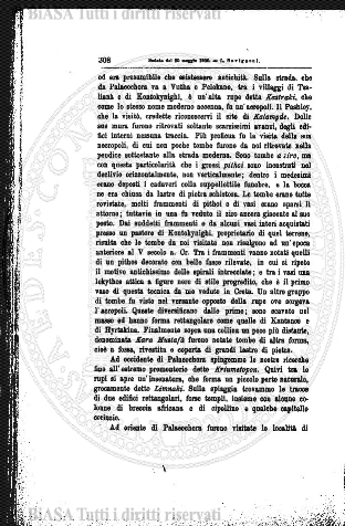 n. 5 (1908) - Pagina: 161