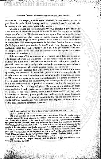 n. 11 (1915) - Copertina: 1