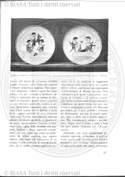 n. 7-8 (1916) - Copertina: 1