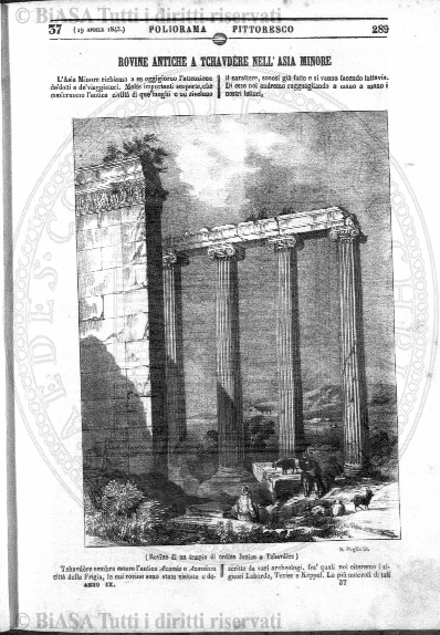 v. 4, n. 26 (1777-1778) - Pagina: 201
