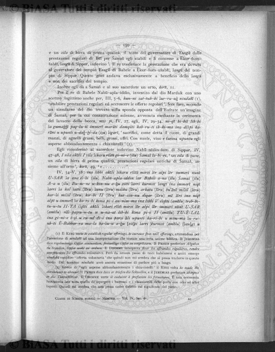 v. 6, n. 44 (1839-1840) - Pagina: 345