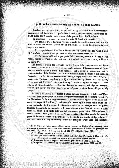 v. 5, n. 2 (1896) - Pagina: 17