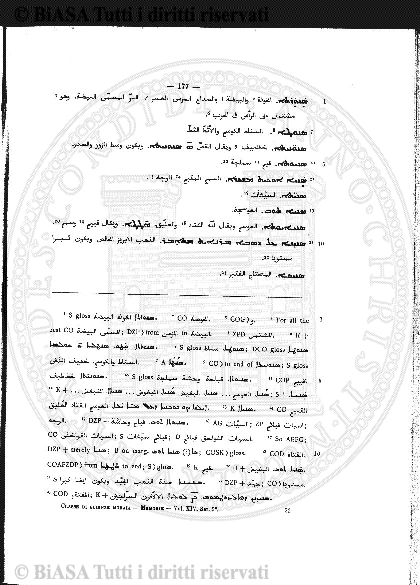 n. 2 (1876) - Pagina: 17