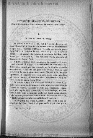 n. 25 (1924) - Frontespizio