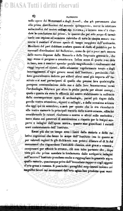 n. 16 (1883) - Pagina: 121 e sommario