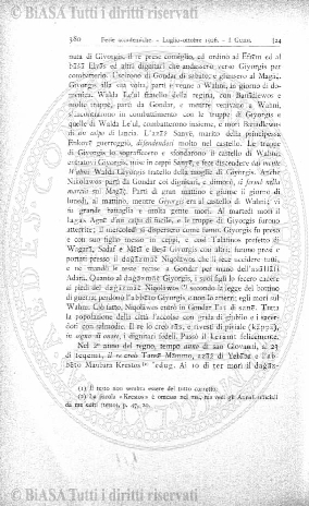 n. 5, supplemento (1915) - Pagina: 29