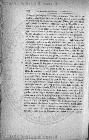 v. 17, n. 100 (1903) - Copertina: 1