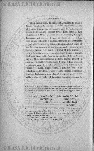 n. 7 (1903) - Copertina: 1 e sommario