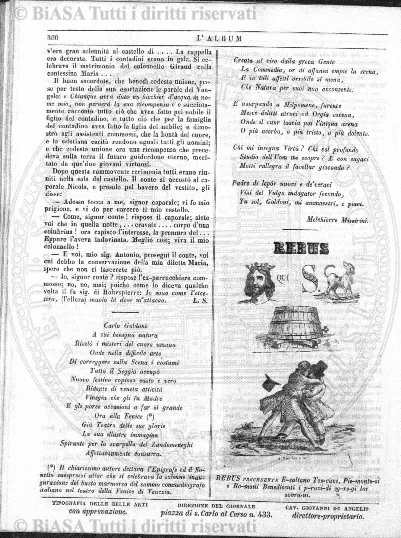 v. 8, n. 16 (1843-1844) - Pagina: 125