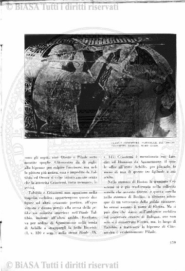 s. 6, n. 9 (1916) - Copertina: 1