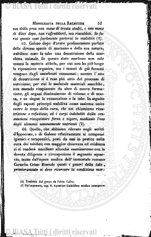 s. 3, v. 5, n. 14 (1880-1881) - Copertina: 1