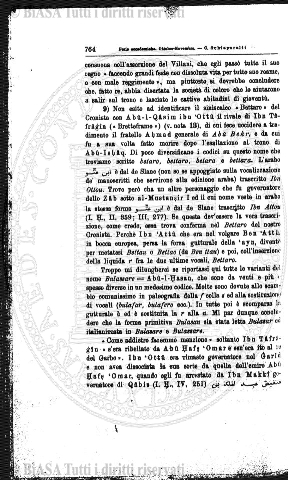 n. 3 (1882) - Pagina: 33