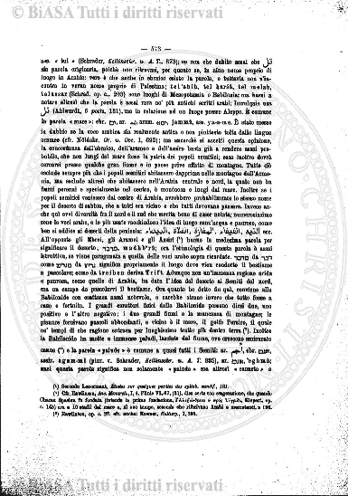 n. 17 (1919) - Copertina: 1