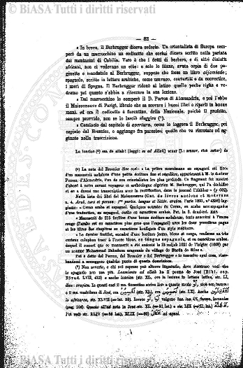 n. 4 (1836) - Pagina: 13