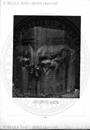 v. 5, n. 26 (1840-1841) - Pagina: 205