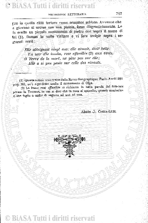 n. 5 (1884) - Pagina: 81