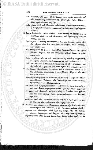 n. 37 (1861-1862) - Sommario: p. 289