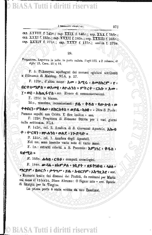 n. 1 (1968) - Copertina: 1