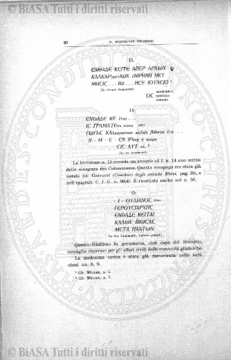 n. 47 (1784) - Pagina: 379