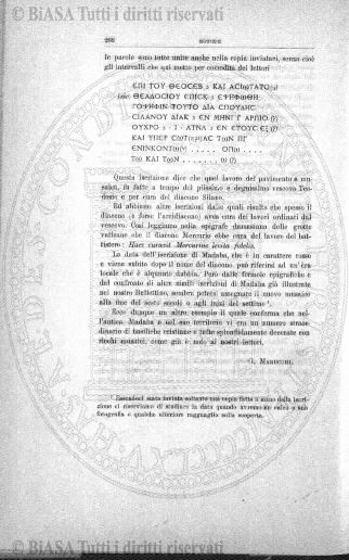 v. 33 (1827) - Frontespizio