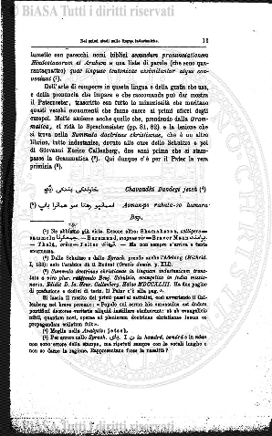 v. 36 (1827) - Frontespizio