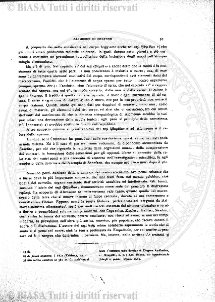 n. 14 (1916) - Copertina: 1