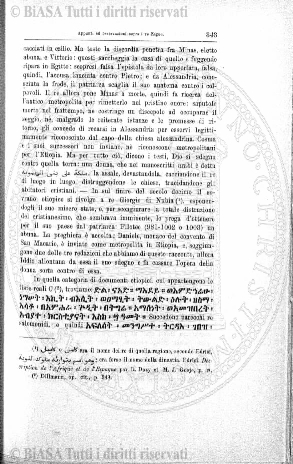 s. 2, n. 23 (1887-1888) - Pagina: 1