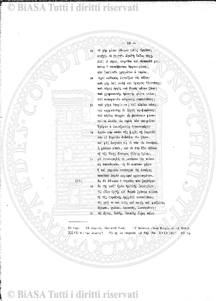 n. 3 (1881) - Pagina: 33