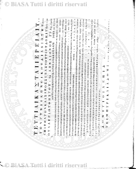 n.s., n. 12 (1891) - Pagina: 89 e sommario