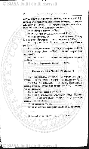 n. 10 (1922-1923) - Pagina: 369