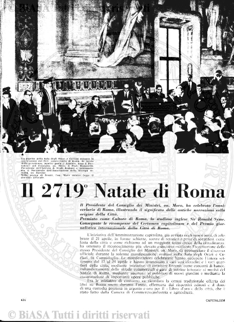 n. 5 (1925) - Pagina: 1