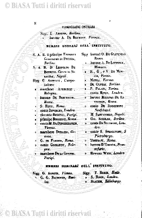 n. 7 (1958) - Copertina: 1