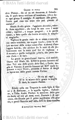 n. 12 (1917) - Copertina: 1