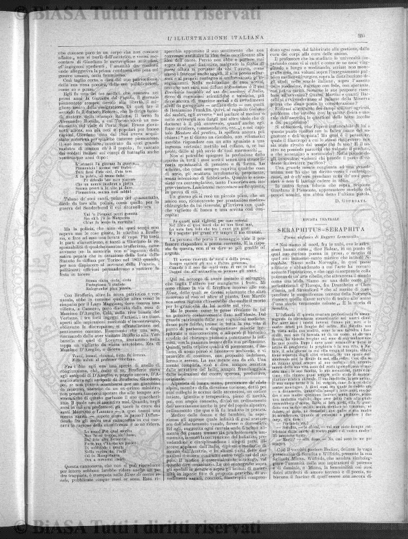 n. 5 (1886) - Frontespizio