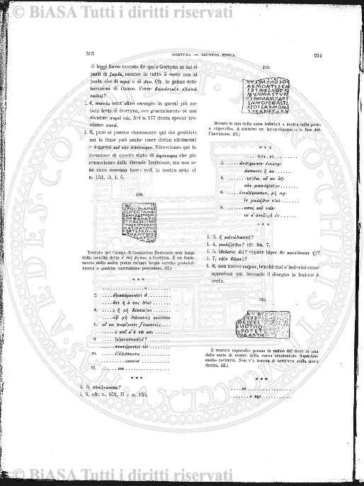 s. 5, v. 33, n. 1-3 (1924) - Copertina: 1