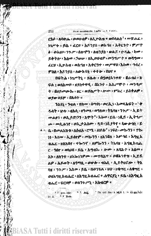 n. 7, supplemento (1914) - Pagina: 49