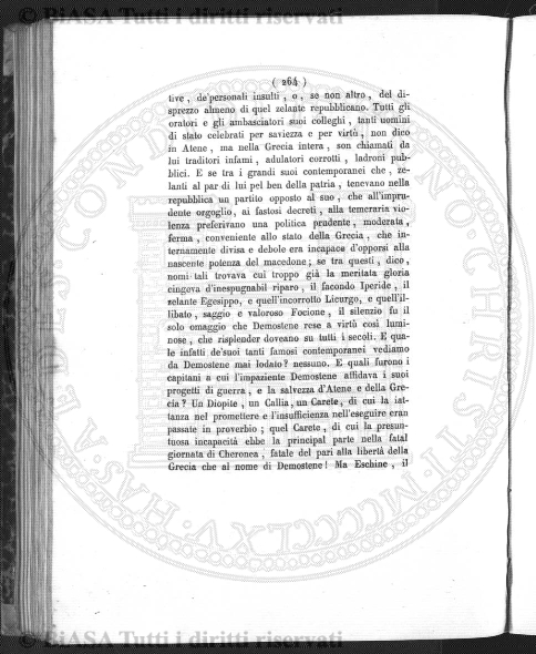v. 1, n. 1 (1916) - Copertina: 1