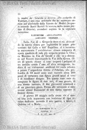 n. 7 (1905) - Copertina: 1 e sommario